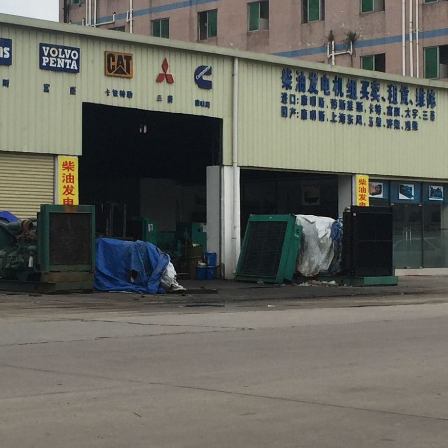 東莞常平發(fā)電機(jī)附屬工程哪家好