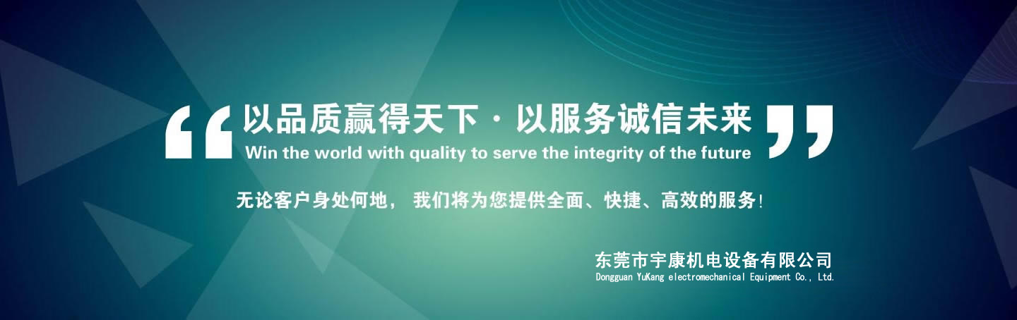 東莞長(zhǎng)安發(fā)電機(jī)出租